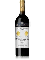 Magrez-Aruga Blanc
