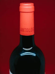 Ontanon Antologia Crianza 2017 Red Wine