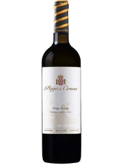 Pago de Cirsus  Oak Aged 2020 Red Wine