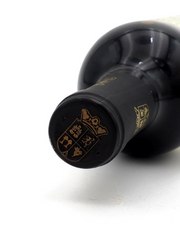 Viña Jaraba Crianza 2018, Red Wine