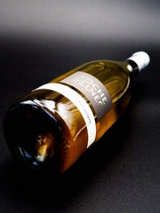 Chateau Roche de Lune 2019 White Wine