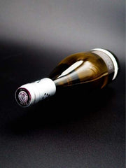 Chateau Roche de Lune 2019 White Wine
